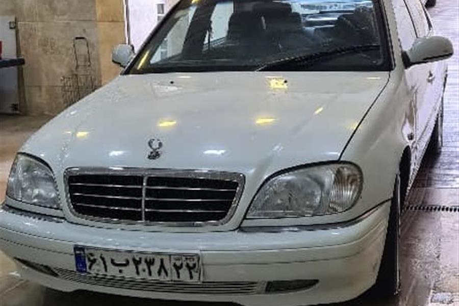 سانگ یانگ چیرمن 1387